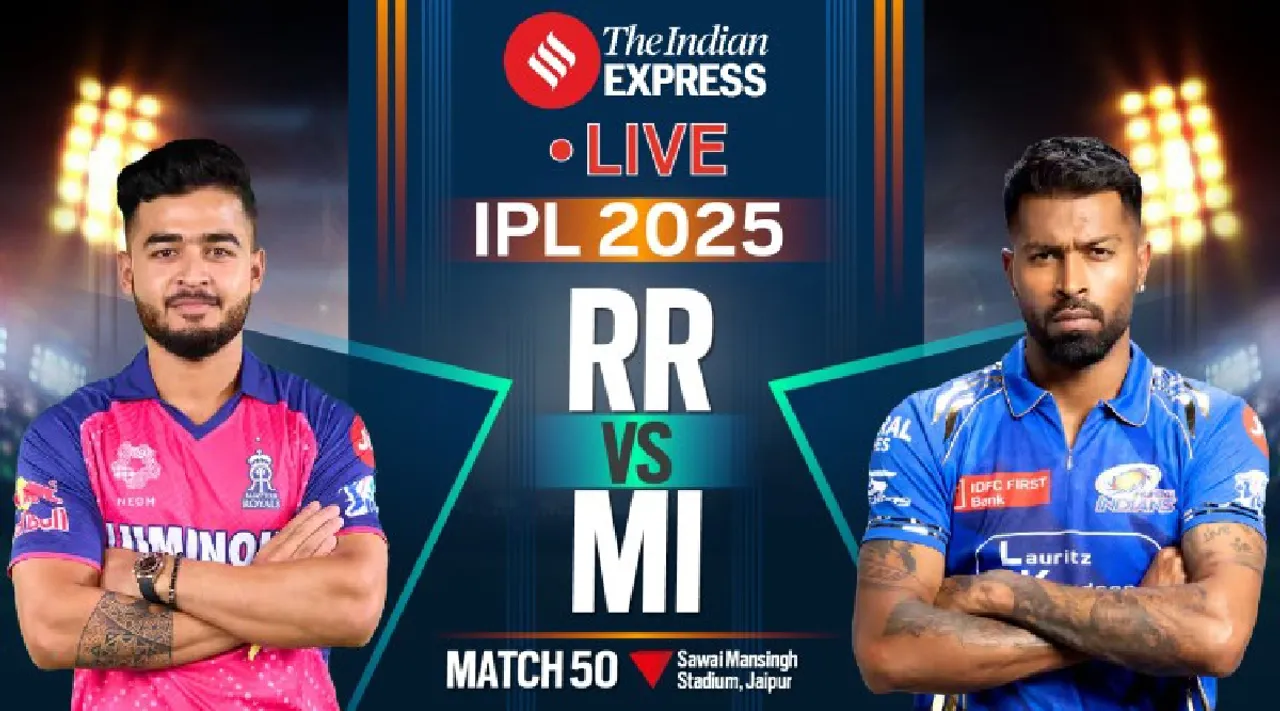 RR vs MI LIVE Cricket Score 2025 IPL 50th Match updates Rajasthan Royals vs Mumbai Indians Jaipur Hardik Pandya Sanju Samson Tamil News