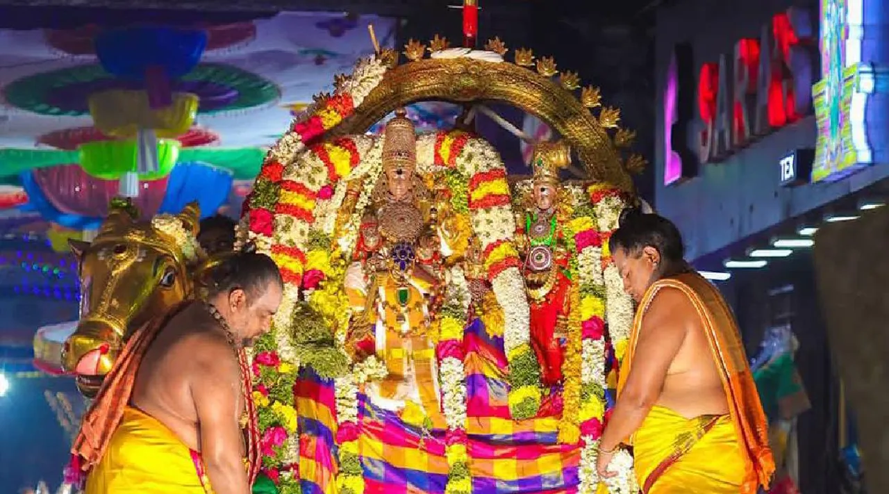 சித்திரை திருவிழா