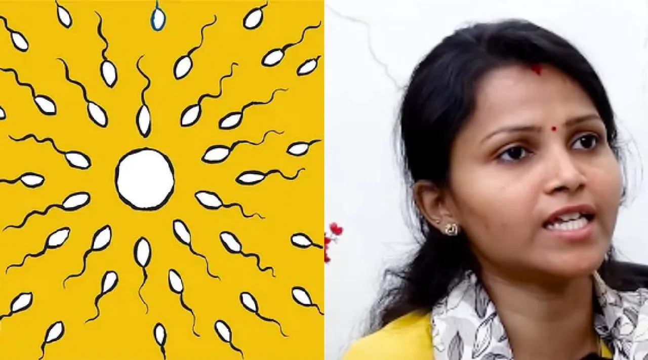 Doctor Sindhu