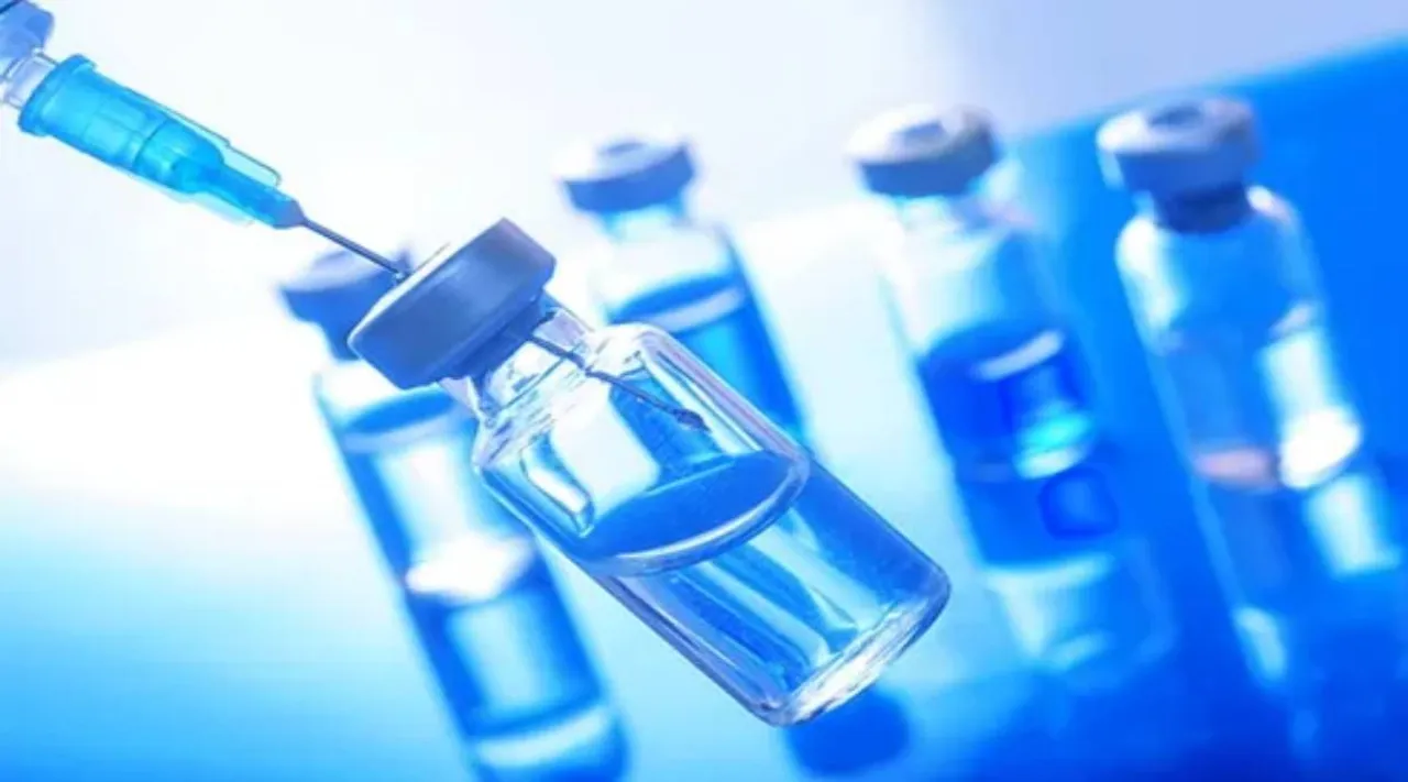 vaccine 