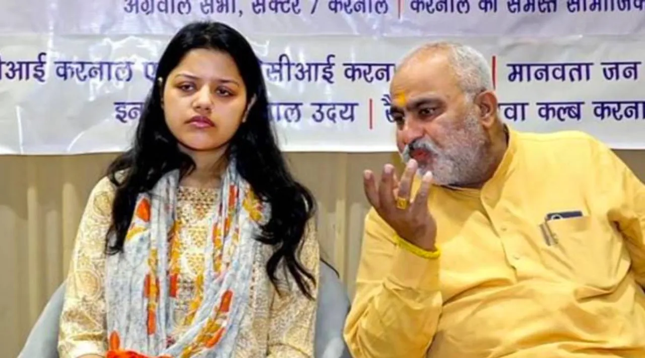 Pahalgam terror victim Vinay Narwal’s wife 