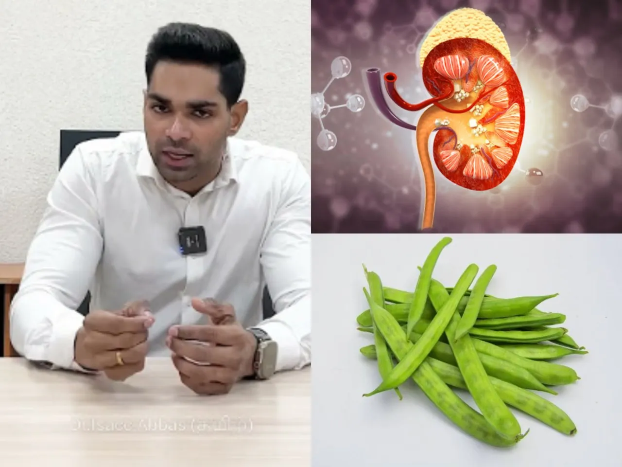 dr issac abbas