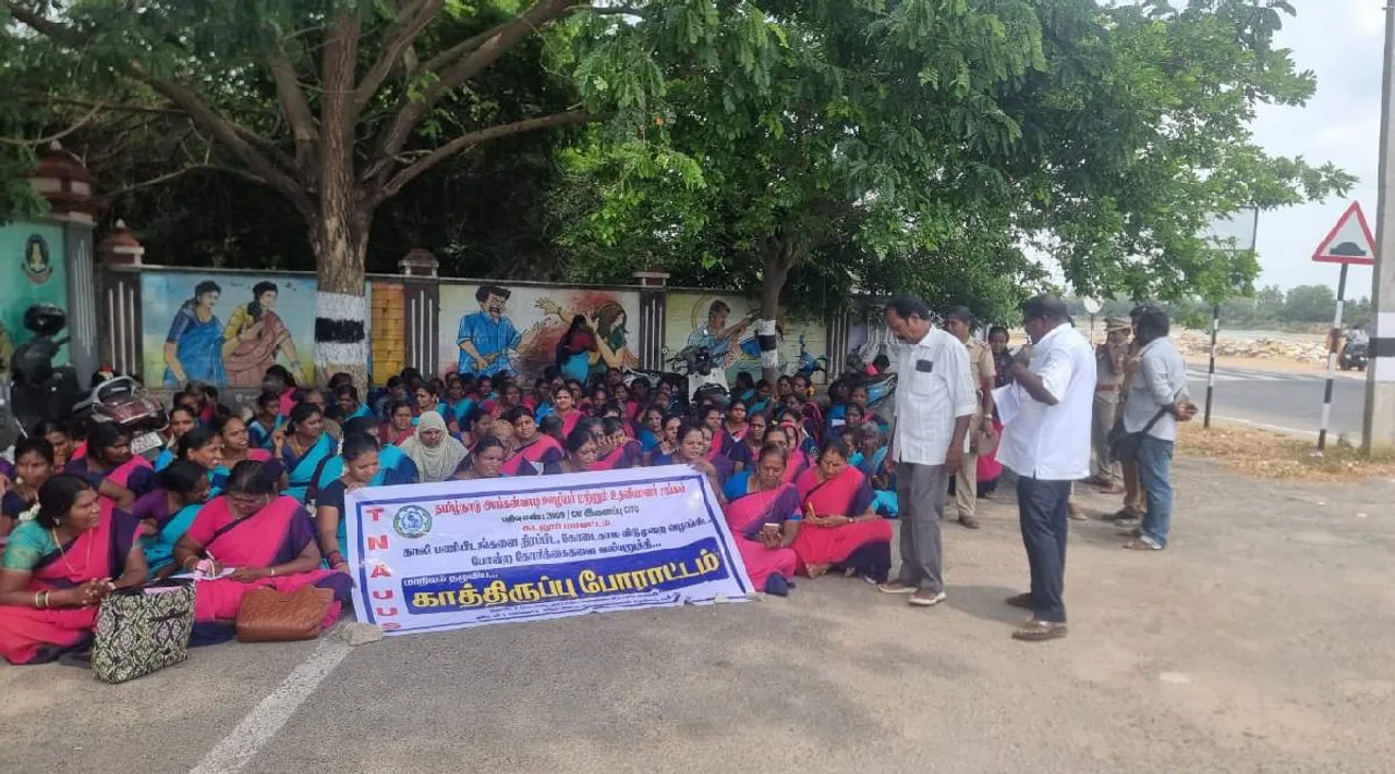 அங்கன் வாடி போராட்டம் 
