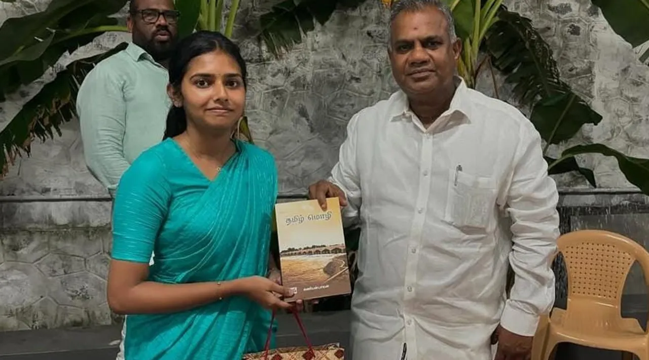 TVK Vaishnavi