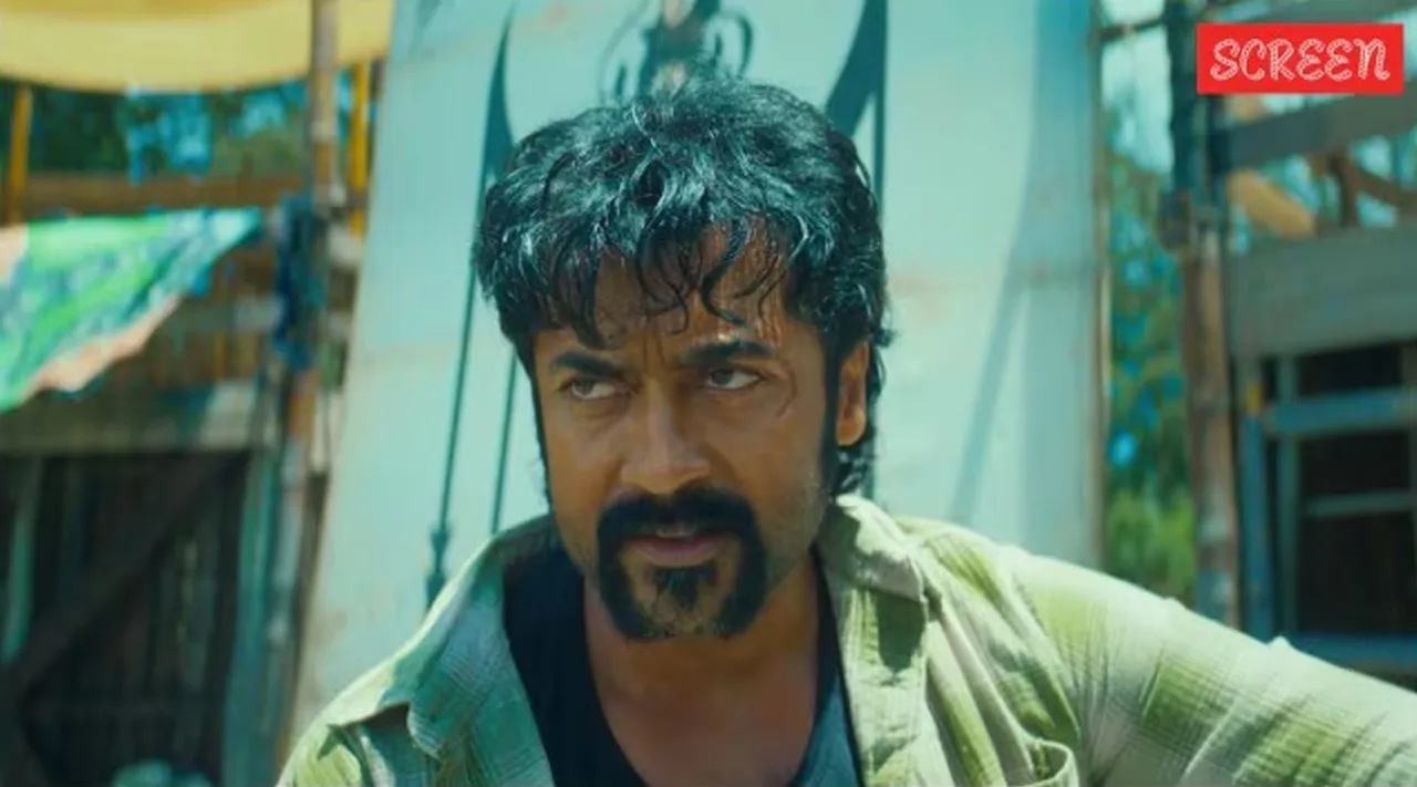 retro Movie surya
