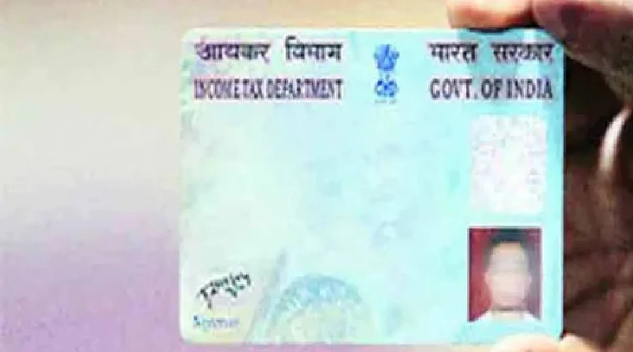 Pan card reprint