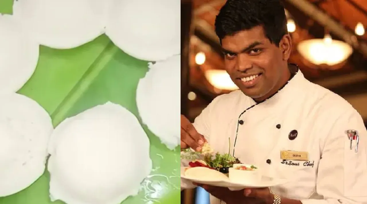 Soft idli