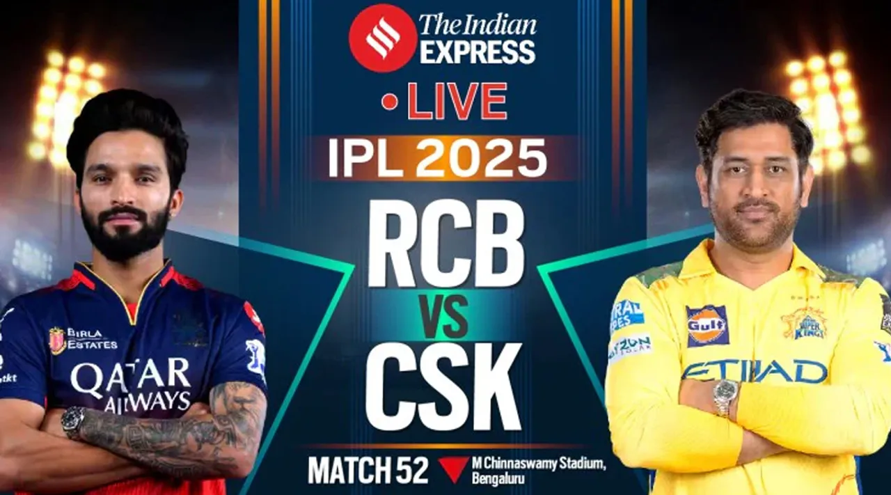 CSK vs RCK 2025