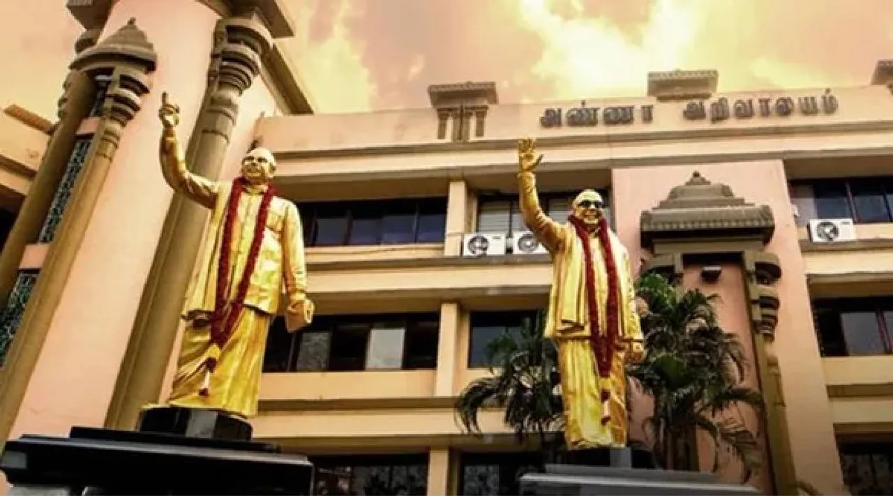 Anna Arivalayam meeting