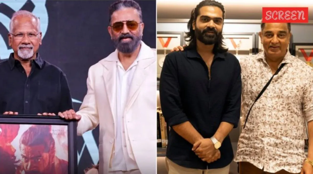 Kamal Haasan reveals