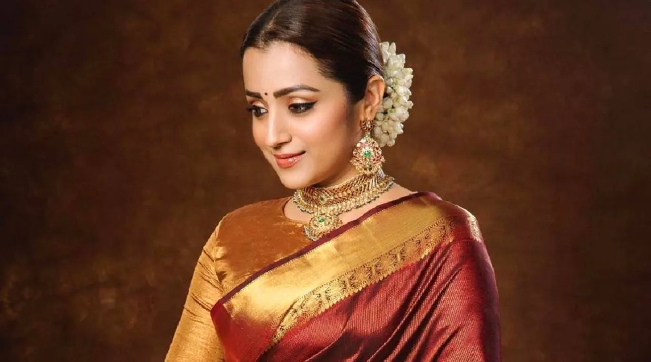 trisha