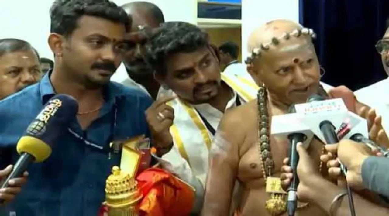 madurai aadheenam 