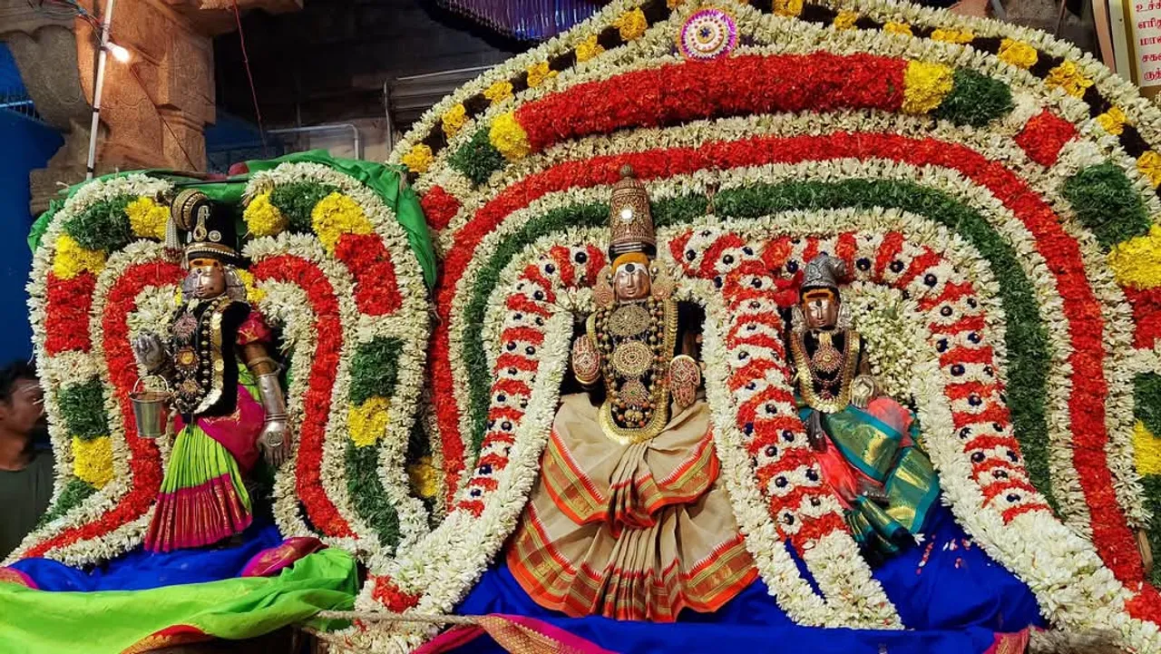 Trichy