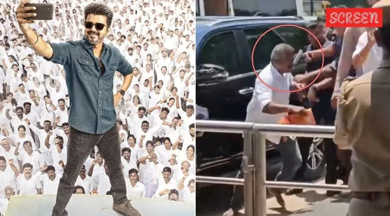 Vijay Fan In Front Of Gun