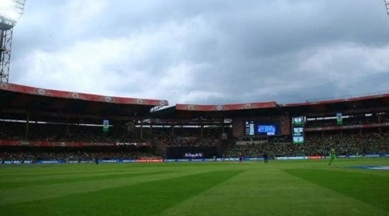 Cricket News Update