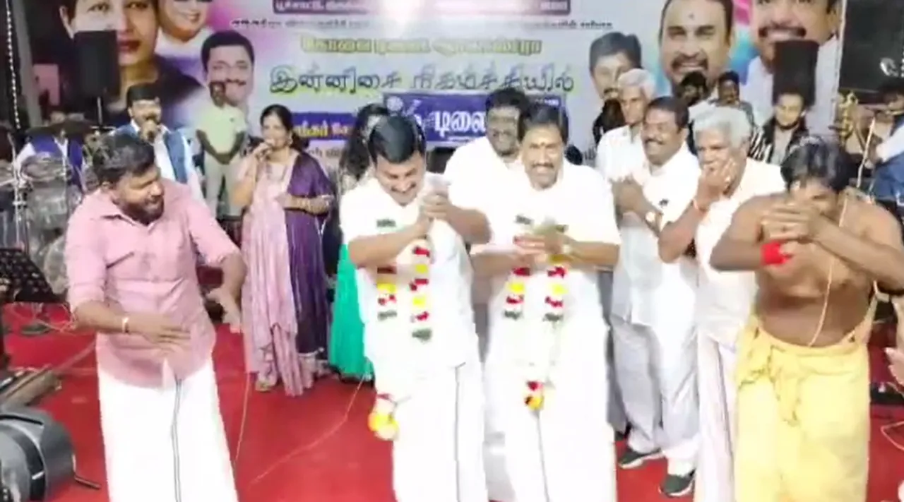 ADMK MLAs