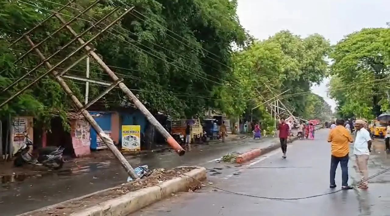 Coimbatore Electrict