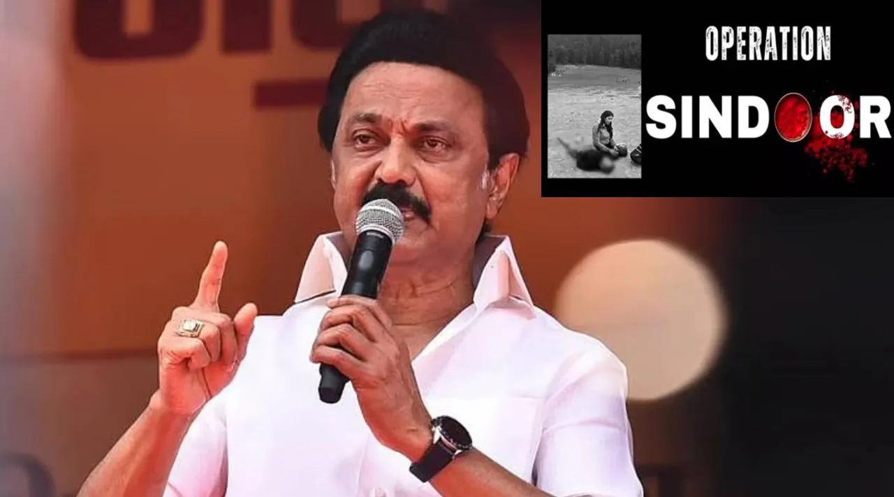 Operation sindoor stalin