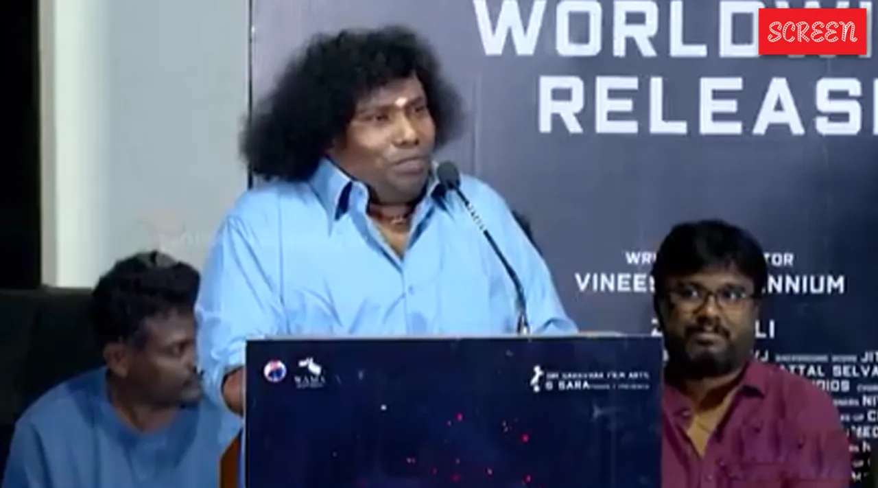 Yogi babu