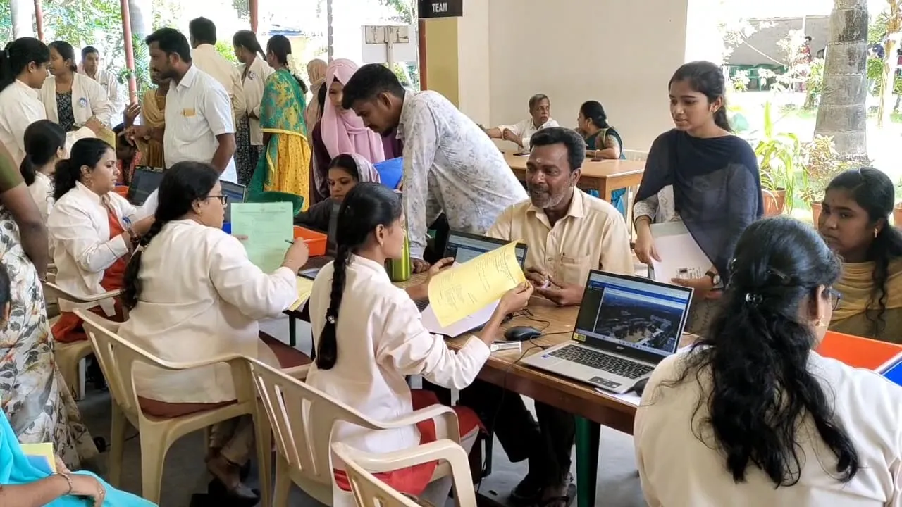 Coimbatore