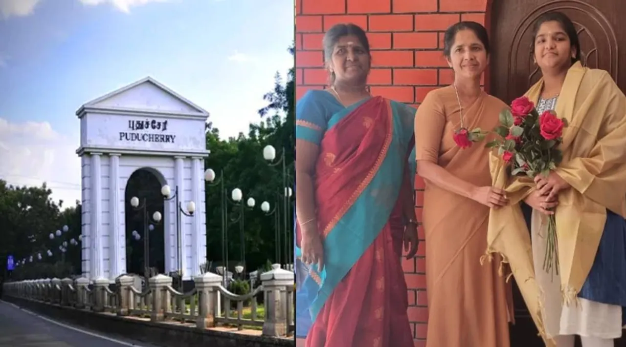 Pondy +2 exam