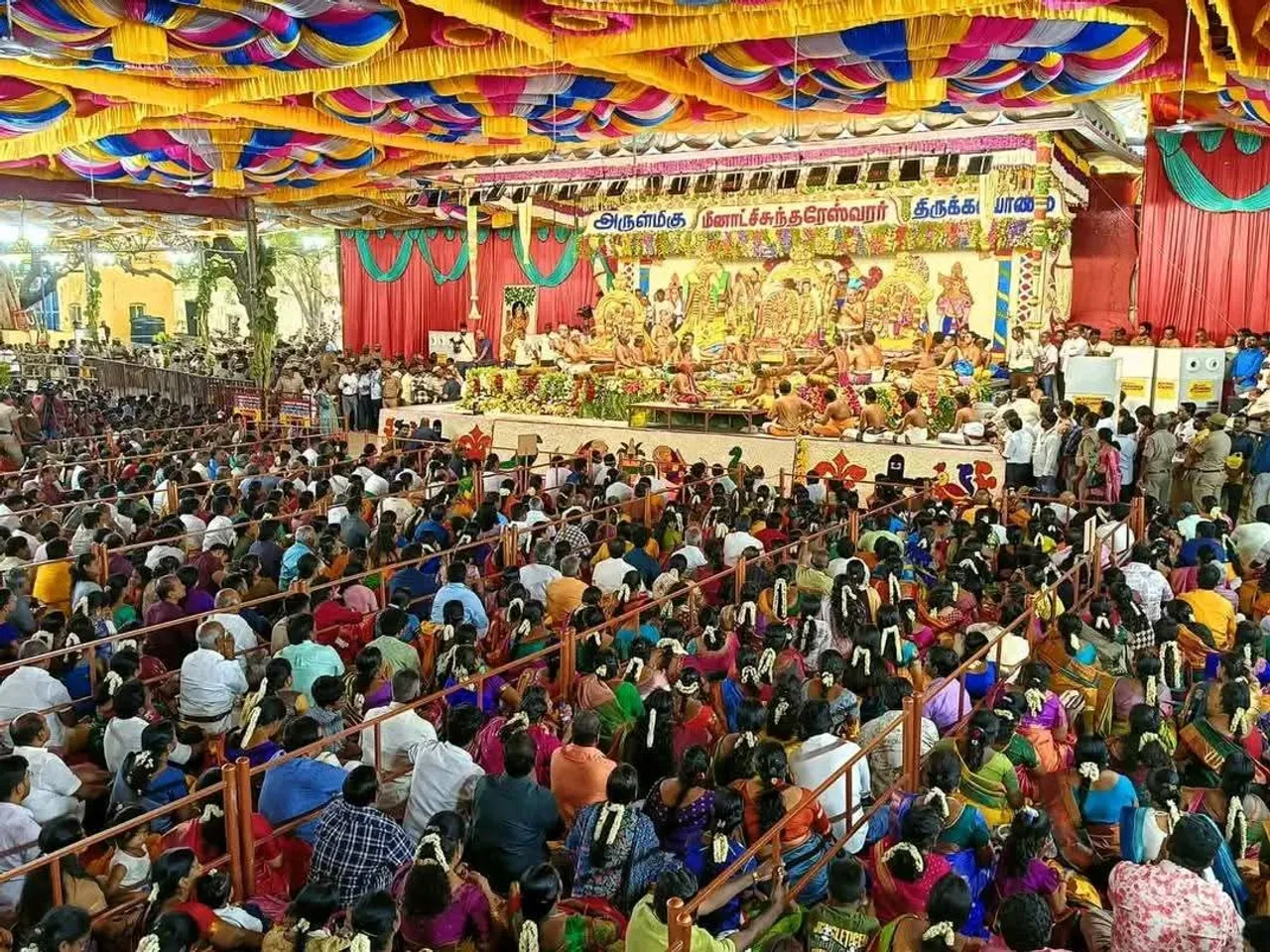 madurai