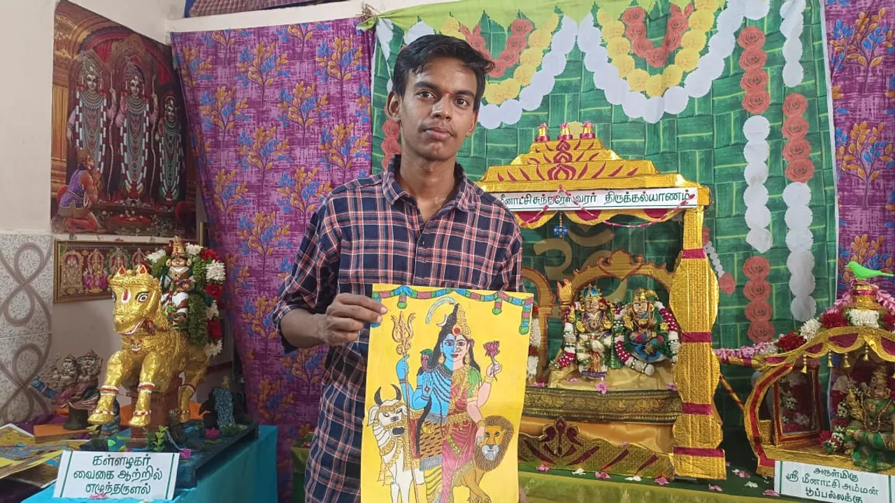 Madurai