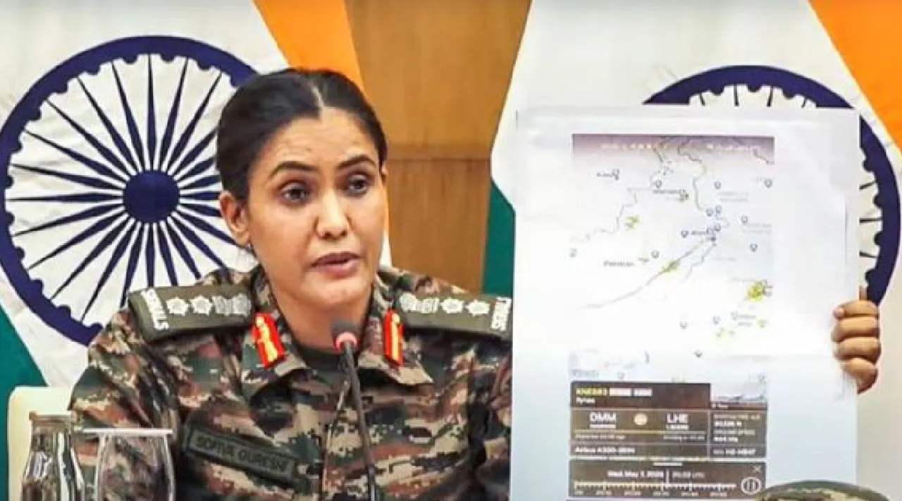 India Pakistan Tensions MEA Press Conference operation sindoor Tamil News