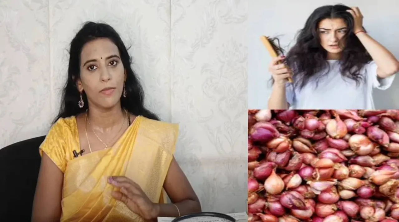 மைதிலி