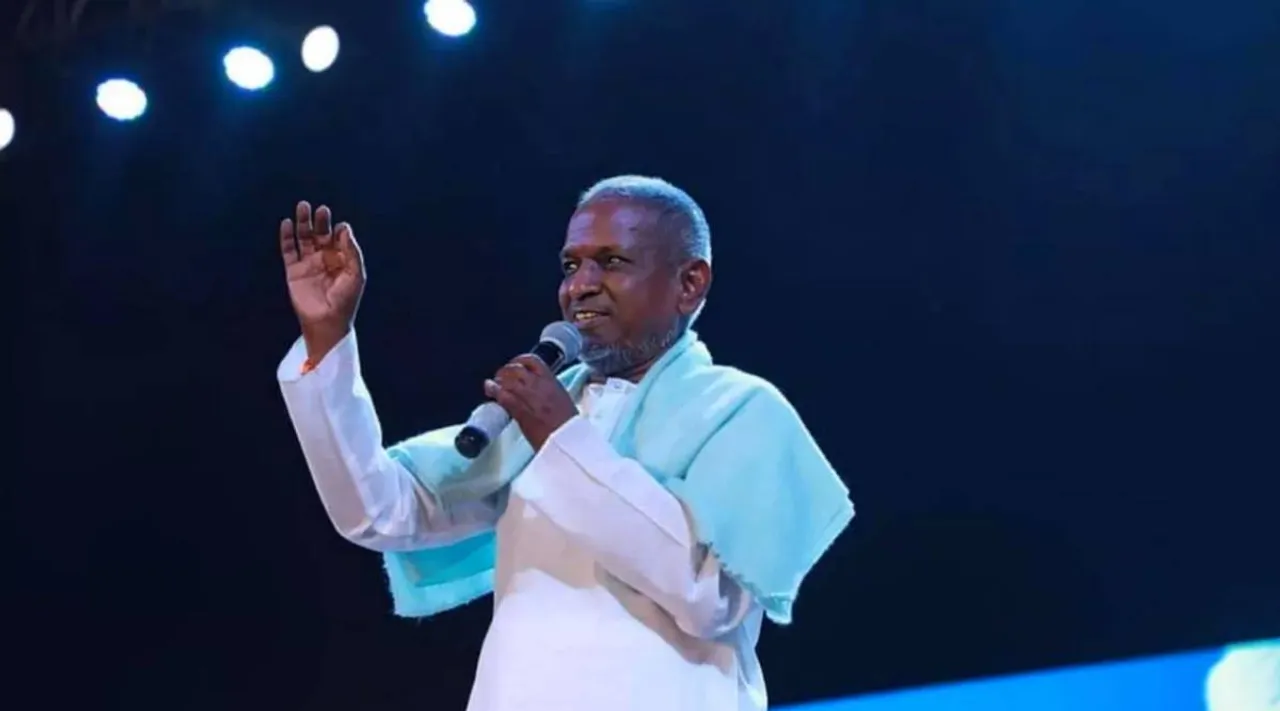 Ilaiyaraja concert