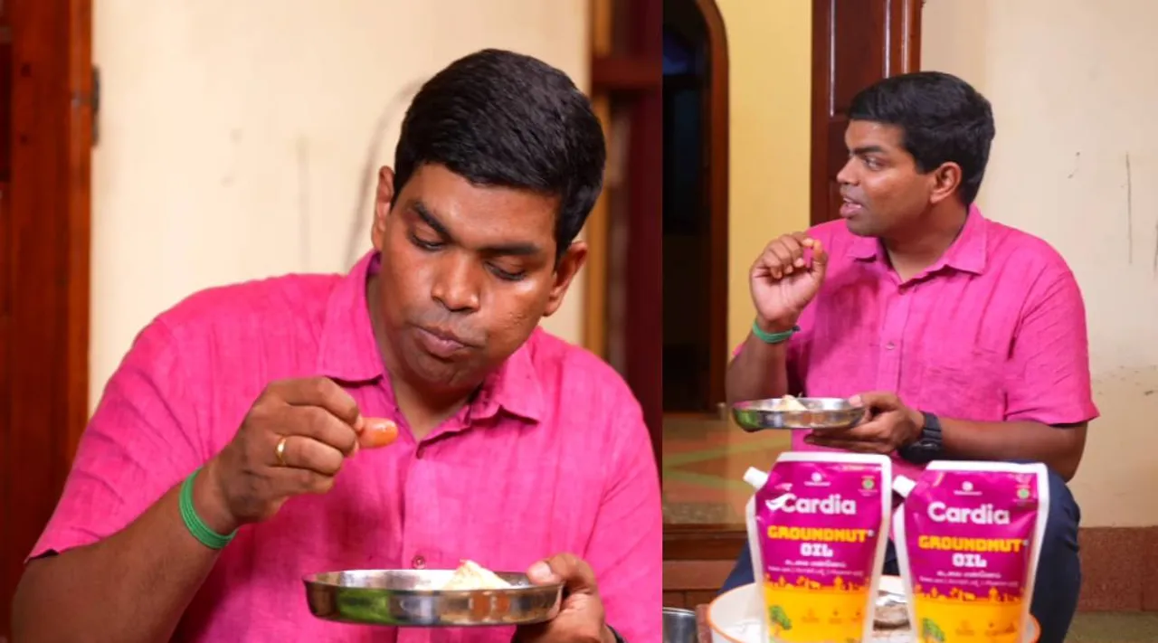 செஃப் தீனா 