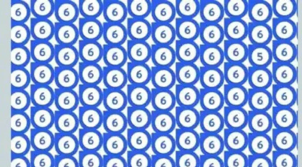 Opt illusion