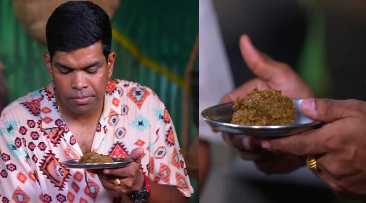 curry leaves chutney 