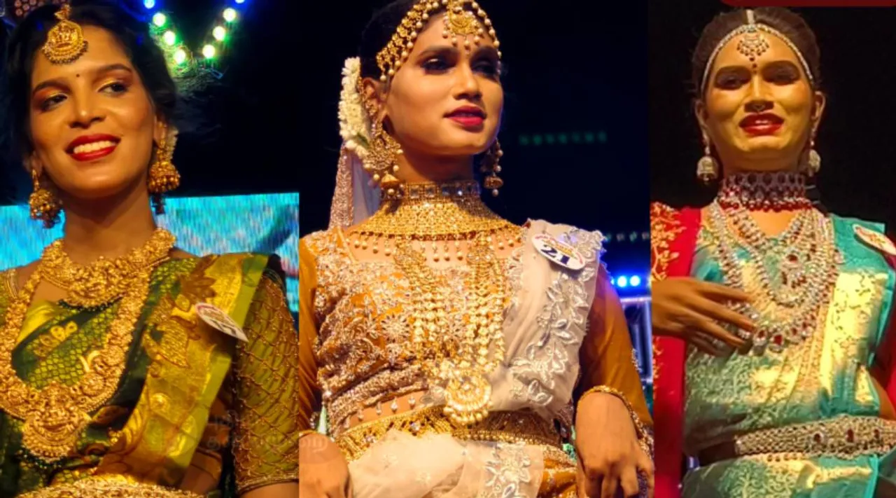 miss-koovagam