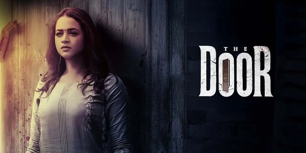 door movie