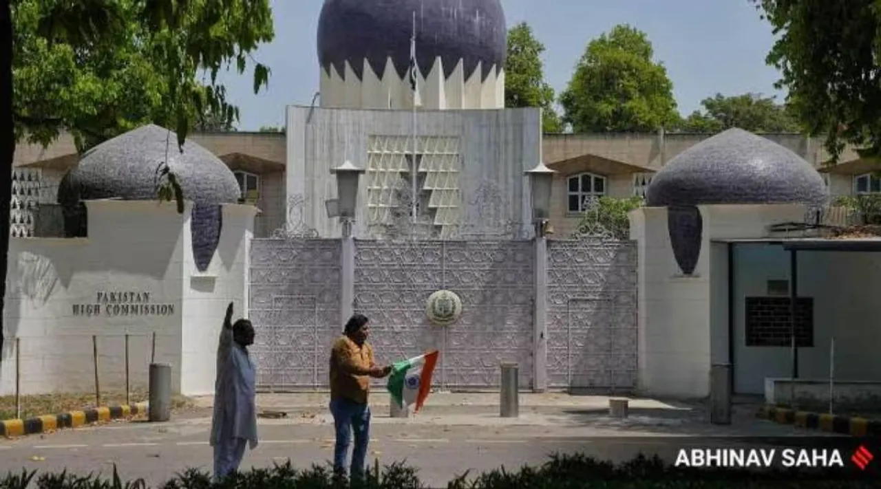 pakistan commission