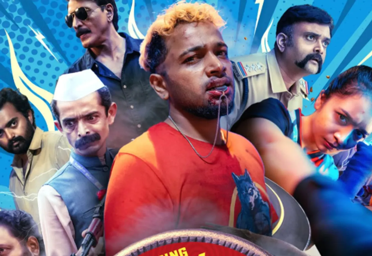 marana mass