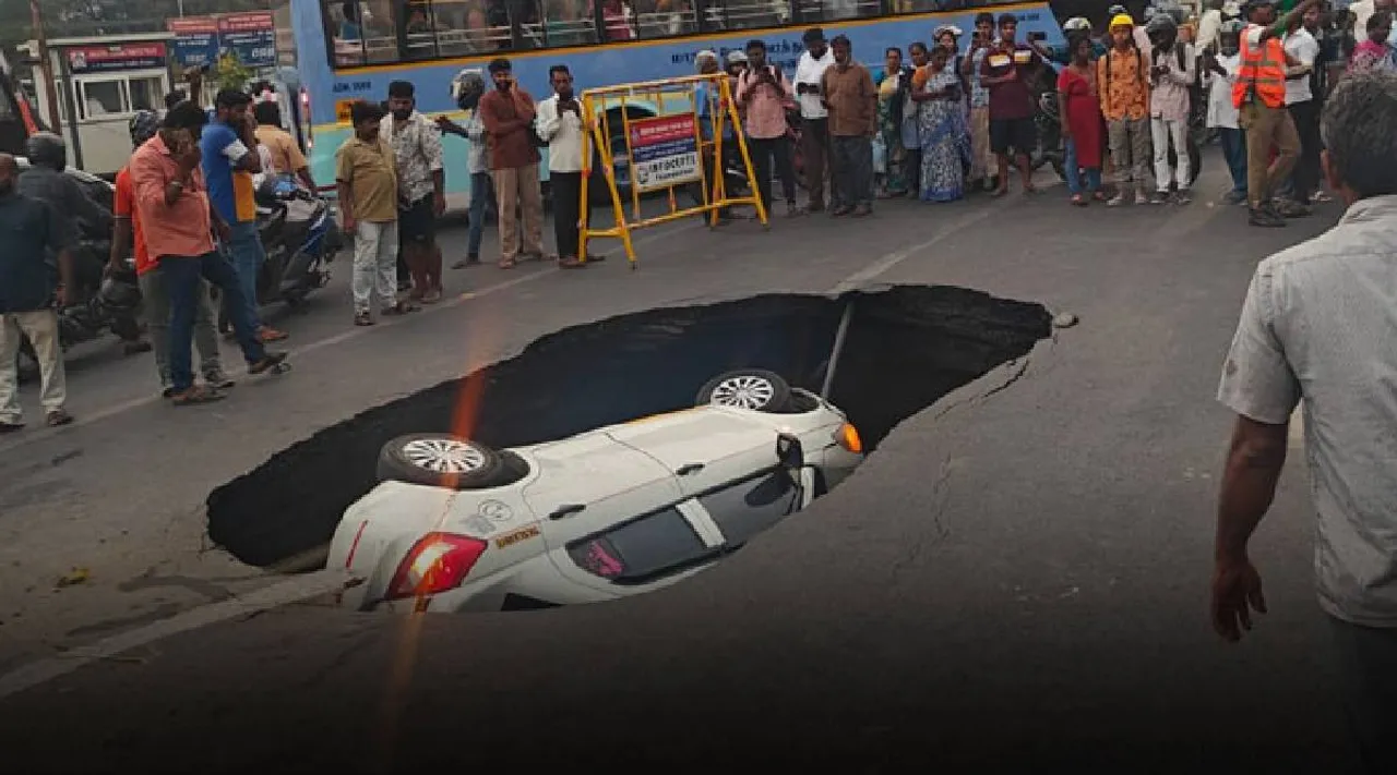 Sinkhole