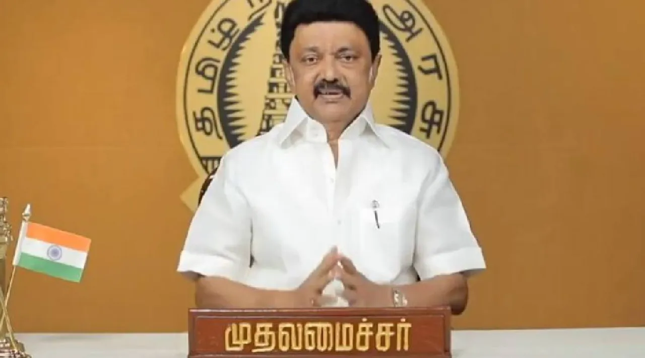 CM MK Stalin