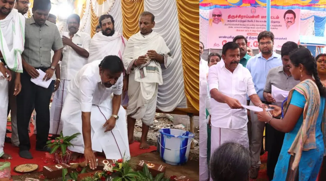 Trichy Kn Nehru