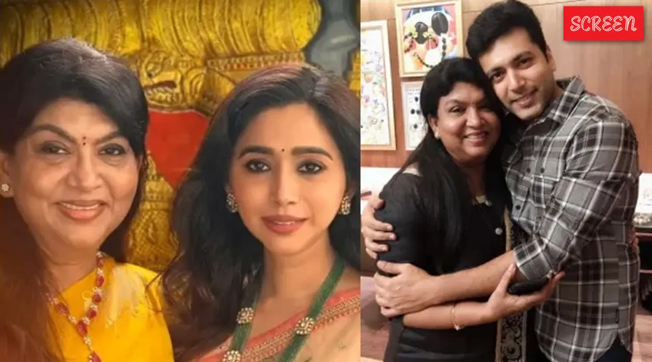 Jayam ravi Mamiyar