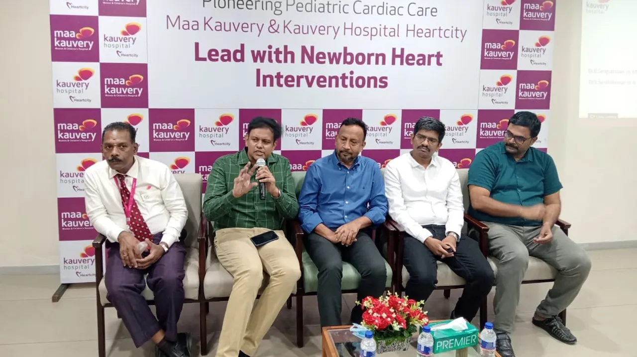Trichy newborn angiography