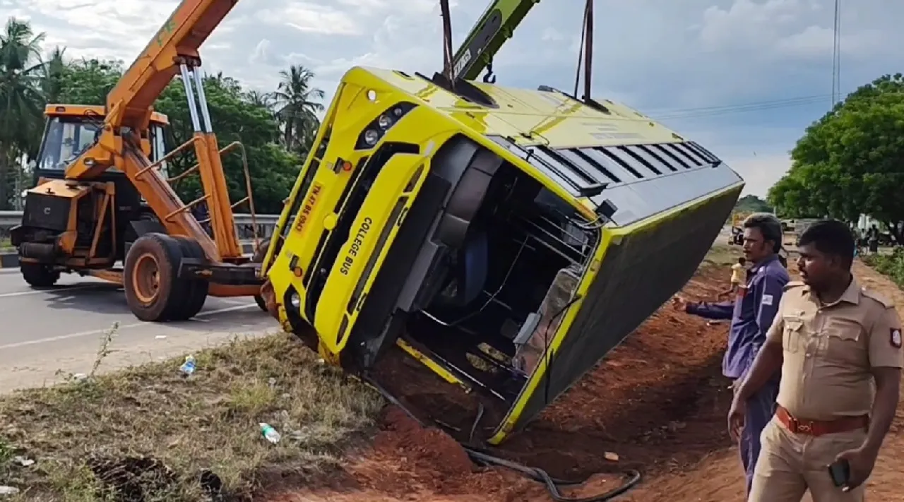 Dindigul accident 