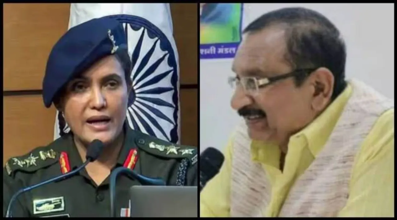 kureshi and mp 