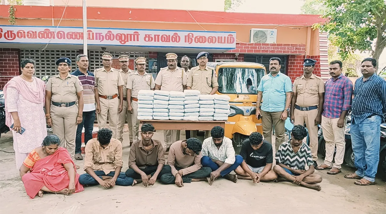 Villupuram Poli
