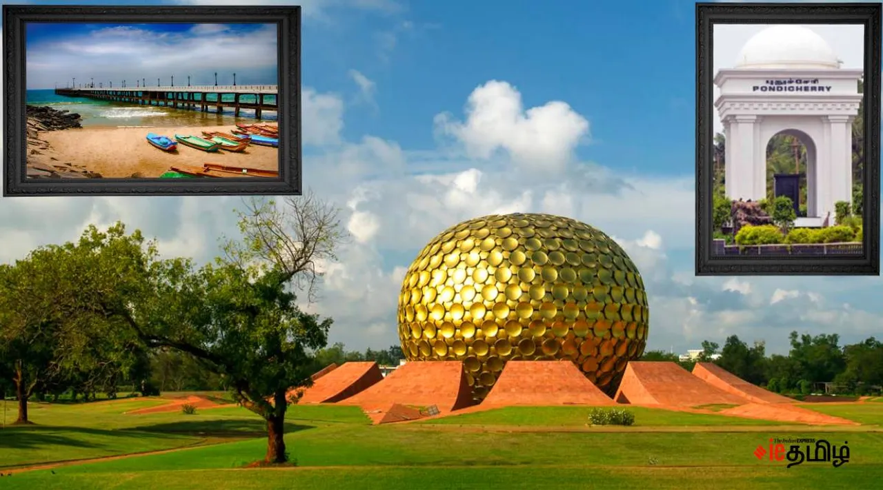 Pondy Tour