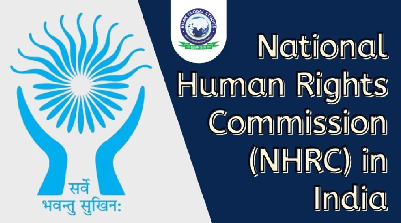 Human Rights Commission orders Kovilpatti govt doctor to dismissed Rs 50 lakh compensation Tamil News