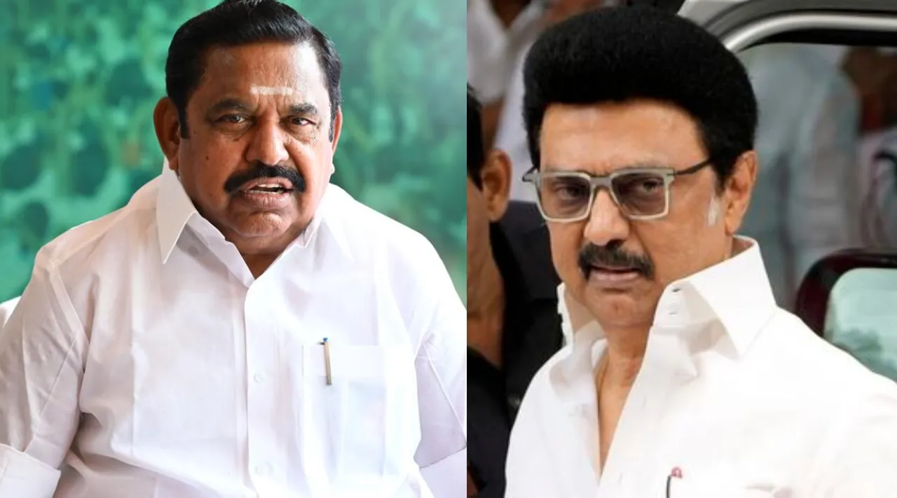 Edappadi K Palaniswami criticize TN Chief Minister MK Stalin Tamil News