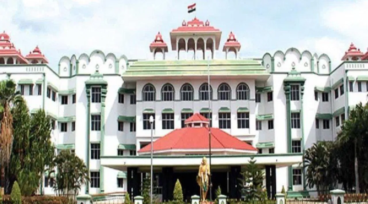 Madurai Bench of Madras High Court on Neomax financial fraud case Tamil News