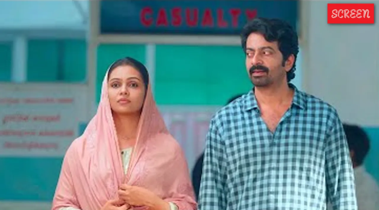 அபிலாஷம் (Abhilasham) ஓடிடி வெளியீடு